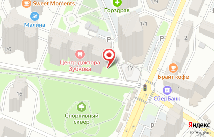 Студия красоты Диана стиль на карте