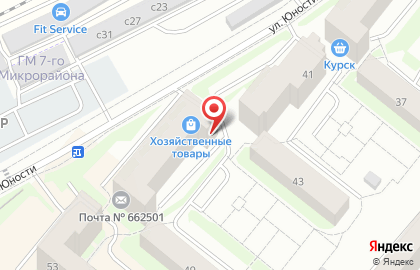 Магазин напитков Русский Разгуляйка в Сосновоборске на карте