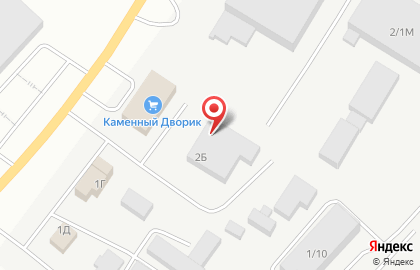 Предприятие Уралнефтегаздиагностика на карте