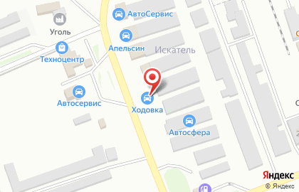 Магазин автозапчастей Ходовка на карте