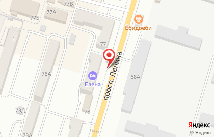 Салон Сохо на проспекте Ленина на карте