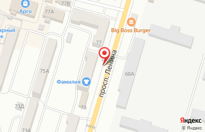 Салон Сохо на проспекте Ленина на карте