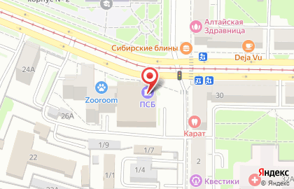 Школа-студия красоты Альбина на улице Орджоникидзе на карте