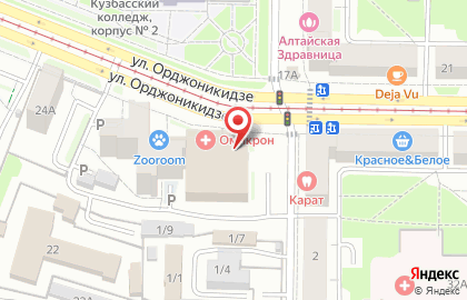 Элемент Лизинг на улице Орджоникидзе на карте