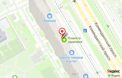 Студия загара Piter Zagar на Комендантском проспекте на карте