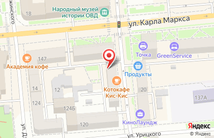 Мини-маркет Морковка в Центральном районе на карте