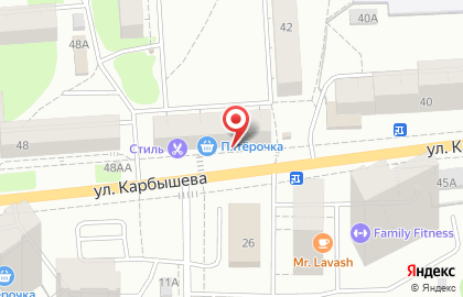 Магазин косметики и бытовой химии Магнит косметик на улице Карбышева на карте