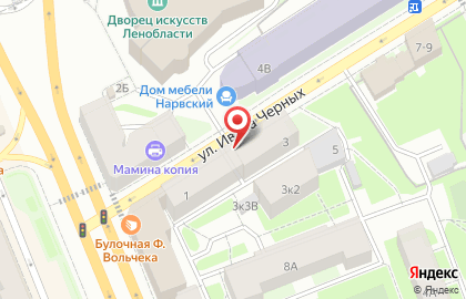 Центр авторской шавермы Квартира №1 на карте