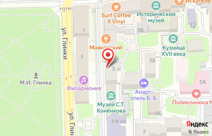Магазин спортивной одежды Спортивный стиль на карте