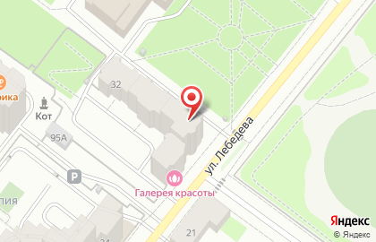 Научно-производственное предприятие Полихим на карте