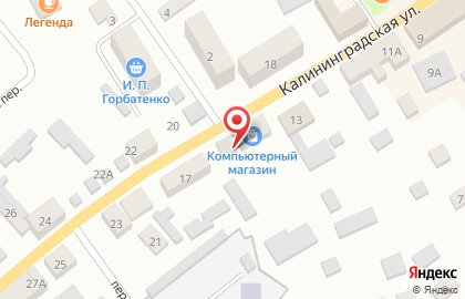 Фотосалон на Калининградской улице на карте