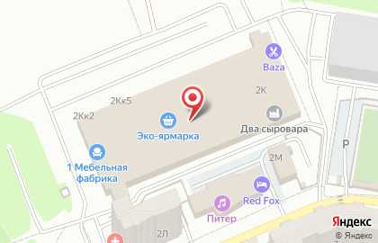 Магазин овощей и фруктов в Индустриальном районе на карте