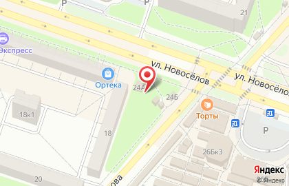 Закусочная УНО на карте