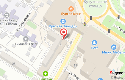 Супермаркет Магнит в Краснодаре на карте