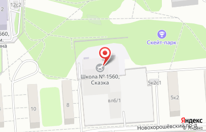 Школа тхэквондо Райдо в Новохорошевском проезде на карте