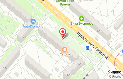Гардины на проспекте Ленина на карте
