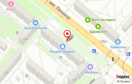 Идеал на проспекте Ленина на карте