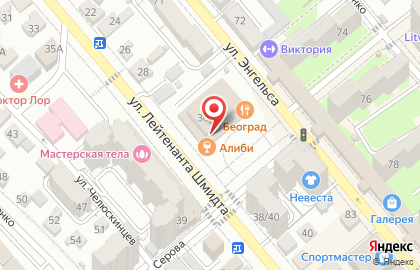 Технический центр Сервис КМ на улице Энгельса на карте