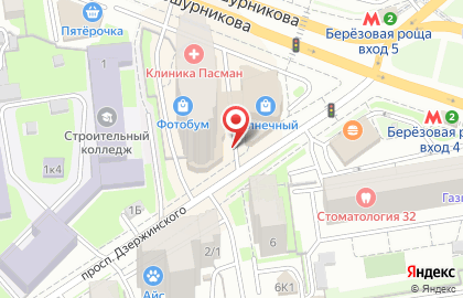 Магазин товаров для активного отдыха, рыбалки и туризма Русский Воин на карте
