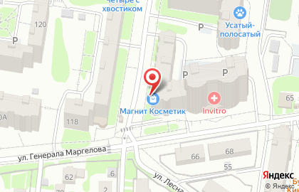 Магазин косметики и бытовой химии Магнит Косметик в Привокзальном районе на карте