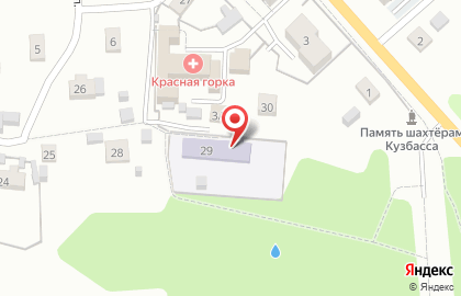 Детский сад №68 в Кемерово на карте