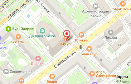 Ресторан Чешский двор в Центральном районе на карте