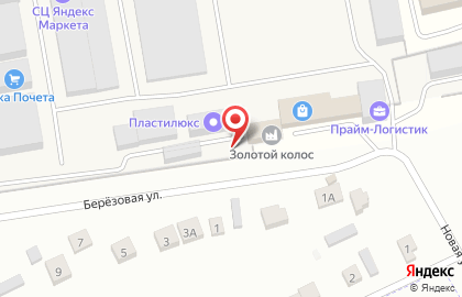 ООО АКВАХИМ на Новой улице на карте