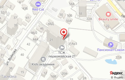 Студия реконструкции волос Хорошая девочка на карте