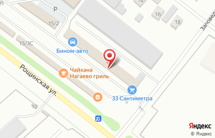 Гипермаркет Магнит в Уфе на карте