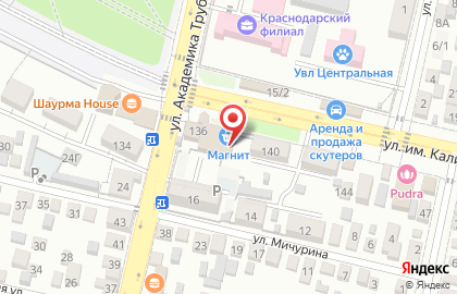 Супермаркет Магнит на улице Калинина, 138 на карте