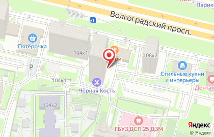 Служба доставки и логистики Сдэк на Волгоградском проспекте на карте