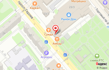 Магазин автоаксессуаров и автомасел на карте