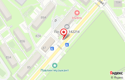 Серпухов Квас на Советской улице на карте