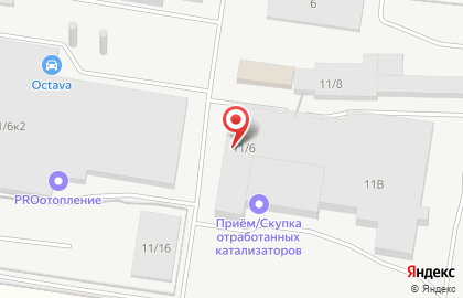 Торговая компания Центргазсервис в Коминтерновском районе на карте