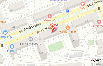 Интернет-магазин Подарки в каждом заказе на улице Грибоедова на карте