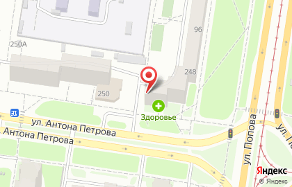 Торговая компания CIEL Parfum на улице Антона Петрова на карте