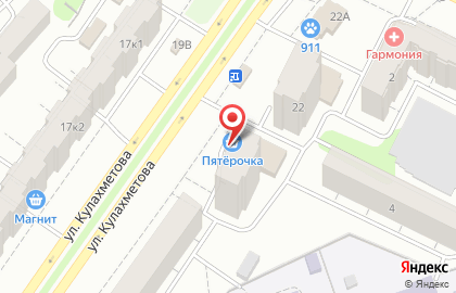 Магазин одежды Шок цены на улице Кулахметова на карте