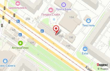 Пекарня Хлебница в Ульяновске на карте