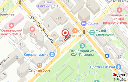 Телерадиокомпания Новая Россия на карте