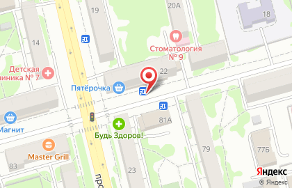 Пятерочка+, ООО Агроторг в Ново-Савиновском районе на карте