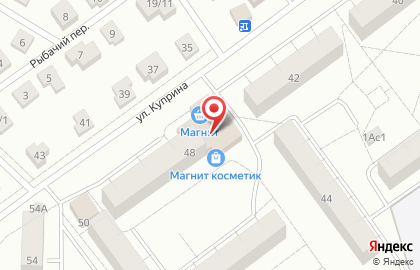 Универсальный магазин Fix Price в Гатчине на карте