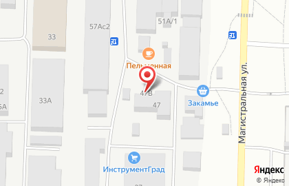Салон чистки подушек и перин на Магистралиной улице на карте