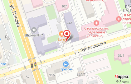 Кофейня RAF на карте