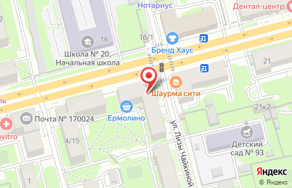 Магазин фруктов и овощей на проспекте Ленина на карте