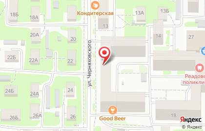 Магазин автотоваров Автодок на улице Черняховского на карте