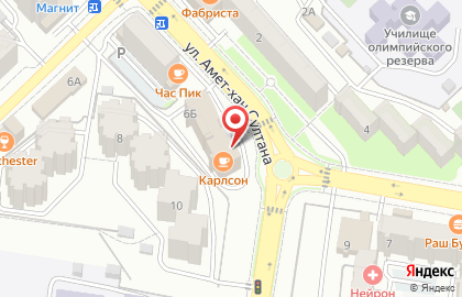 Супермаркет Arbuzz на проспекте Амет-Хана Султана на карте