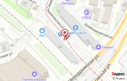 FBR на Серебренниковской улице на карте