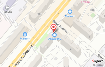 Магазин канцелярских и детских товаров Акварель на проспекте Ленина на карте