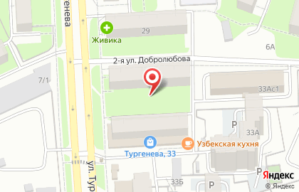 ООО Люксор на улице Тургенева на карте
