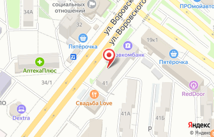 Apriori на улице Воровского на карте
